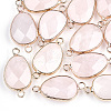 Natural Rose Quartz Links connectors G-S344-02N-1