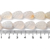 Natural White Agate Beads Strands G-M418-A07-01-5