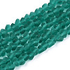 Frosted Transparent Glass Beads Strands GLAA-N016-4mm-04-1
