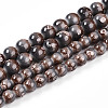 Baking Painted Glass Beads Strands DGLA-N008-10mm-09-2