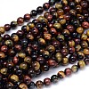 Round Natural Tiger Eye Beads Strands G-F222-17-8mm-1