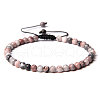Adjustable Women's Zebra Jasper Beaded Bracelet CN3407-45-1