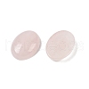 Natural Rose Quartz Cabochons G-ROSE20x15x5-2