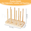 Wood Adjustable Cup Lid Holder ODIS-WH0043-88-2