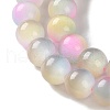 Cat Eye Beads Strands CE-P004-B-8mm-4