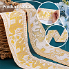    4.7~5 Yards Elephant/Cross/Rhombus Ethnic Style Polyester Jacquard Wide Ribbon OCOR-PH0004-33-4
