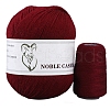 Knitting Yarn PW-WG41CCC-45-1