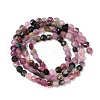 Natural Tourmaline Beads Strands G-I379-C01-01-3