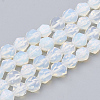 Opalite Beads Strands X-G-S332-8mm-004-1