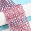 Baking Painted Transparent Glass Beads Strands DGLA-F029-J4mm-04-2