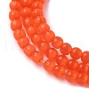 Cat Eye Beads Strands CE-C007-A02-2mm-4