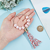 Imitation Leather Tassel Pendant Decorations AJEW-WH20011-20D-3