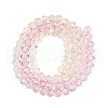 Gradient Color Baking Painted Glass Bead Strands DGLA-A039-T2mm-A01-2