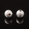 6mm Silver Color Plated Brass Textured Beads X-EC248-S-1