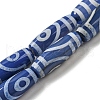 Blue Tibetan Style dZi Beads Strands TDZI-NH0001-B05-01-1