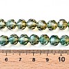Baking Paint Transparent Glass Beads Strands X-DGLA-A035-T8mm-A08-5
