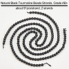 Olycraft Natural Black Tourmaline Beads Strands G-OC0003-55-3