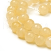 Natural Yellow JadeJade Beads Strands G-G829-04-6mm-3