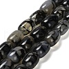 Natural Dragon Veins Agate Beads Strands G-D317-A01-01-2