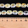 Electroplate Glass Beads Strands EGLA-T021-05B-4
