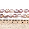 Natural Cultured Freshwater Pearl Beads Strands PEAR-P064-20C-02B-5