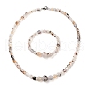 Natural Dendritic Agate Round Beads Bracelets & Necklaces Sets SJEW-L132-26-1