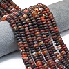 Natural Banded Agate Beads Strands G-P575-A53-8x5mm-1
