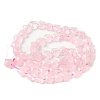 Natural Rose Quartz Star Beads Strands G-Z080-A10-3