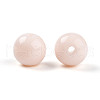 Opaque Solid Color Glass Beads GLAA-N007-10mm-A01-2