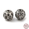 925 Sterling Silver Beads STER-M113-25AS-1