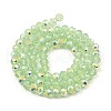 Baking Painted Transparent Glass Beads Strands DGLA-A034-J6mm-B02-2