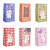 Magibeads 12Pcs 6 Color Rectangle Paper Candy Bags CARB-MB0001-09-8