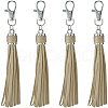SUNNYCLUE 4Pcs PU Leather Pendant Decorations AJEW-SC0003-23A-1