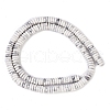 Natural Howlite Beads Strands G-Q159-B04-01-3