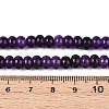 Dyed Natural White Jade Beads Strands G-T139-59A-03-5