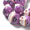Handmade Printed Porcelain Beads PORC-G004-C10-3