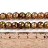 Baking Painted Glass Beads Strands DGLA-N003-8mm-B11-2