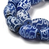 Blue Tibetan Style dZi Beads Strands TDZI-NH0001-C12-01-4