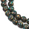 Natural Agate Beads Strands G-U030-C01-12mm-4