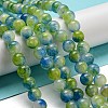 Natural Dyed Yellow Jade Beads Strands G-Q160-A01-01B-2