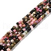 Natural Tourmaline Beads Strands G-D467-A16-1