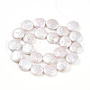 Natural Nucleate Keshi Pearl Beads Strands PEAR-S018-03H-4