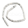 Natural Howlite Beads Strands G-Q1008-A07-2