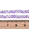 Transparent Glass Beads Strands EGLA-N016-3mm-03-4