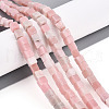 Natural Pink Opal Beads Strands G-T140-44B-02-1