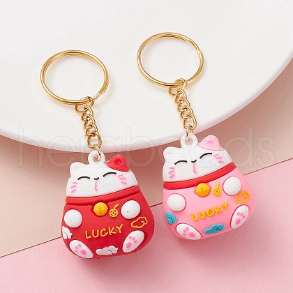 PVC Plastic Keychains KEYC-YW0001-12-1