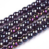 Electroplate Transparent Glass Beads Strands GLAA-T032-T4mm-AB03-1
