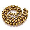 Non-Magnetic Synthetic Hematite Beads Strands X-G-S096-8mm-2-3