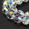 Glass Imitation Austrian Crystal Beads GLAA-F108-07B-1-3