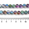 Electroplate Glass Beads Strands EGLA-C010-01A-HP02-4